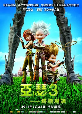 妻子拍摄的诱惑
